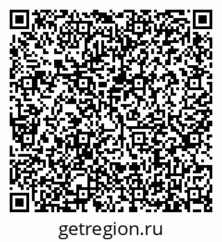 79635537900