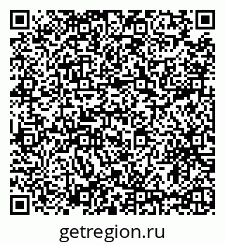 79635537925