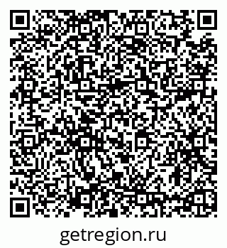 79635537988