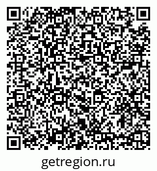 79635538020