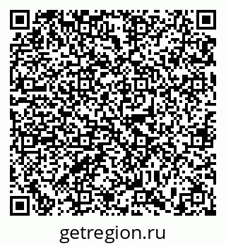 79635538027