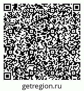 79635538045