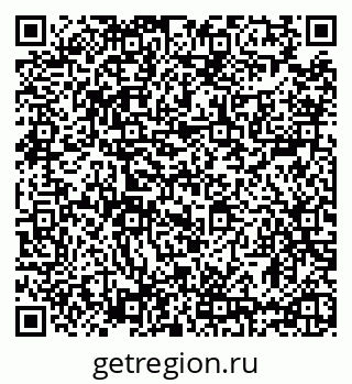 79635538097