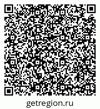 79635538100