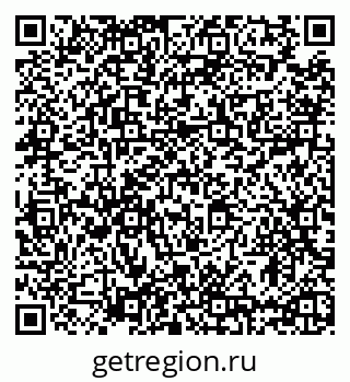 79635538119