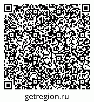 79635538120