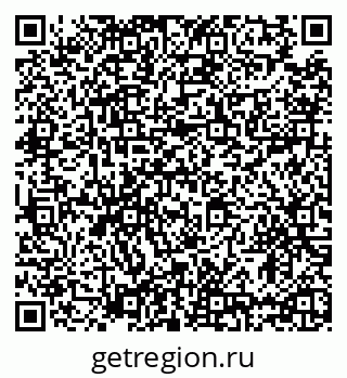 79635538125