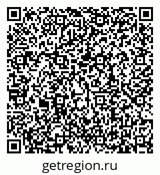 79635538130