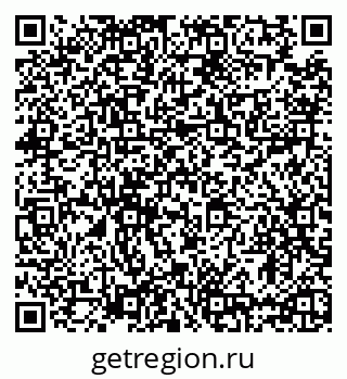 79635538173