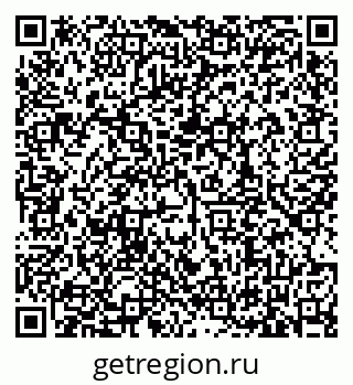 79635538174