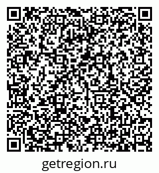 79635538200