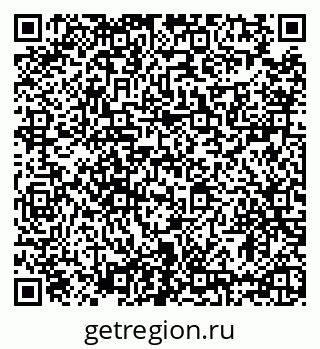 79635538237