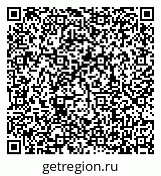 79635538238