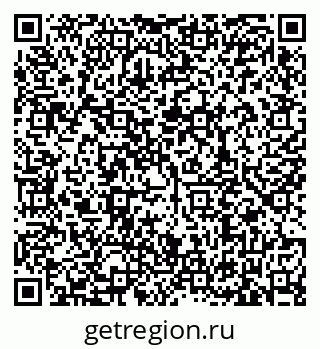 79635538250