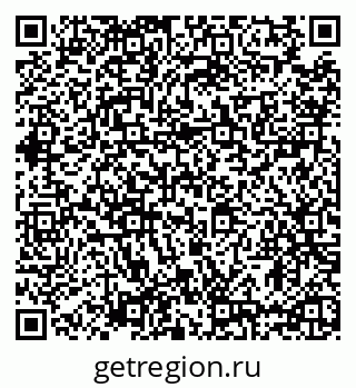 79635538254