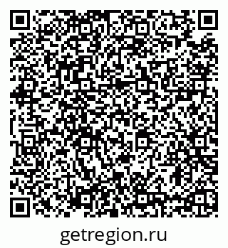 79635538256
