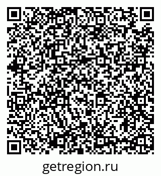 79635538258