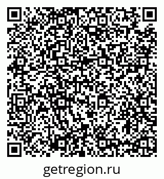 79635538270