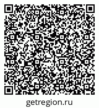 79635538275