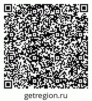 79635538300