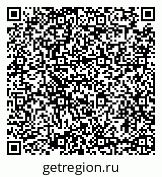 79635538372
