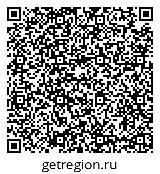 79635538400