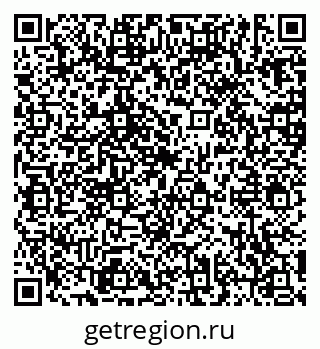 79635538420