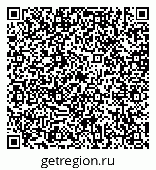 79635538424