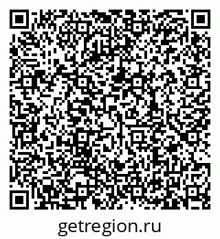 79635538450