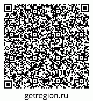 79635538479