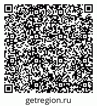 79635538486