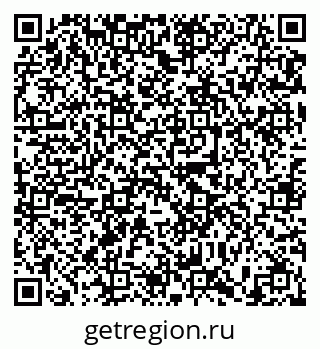 79635538490