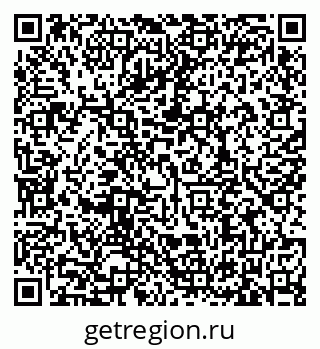 79635538497