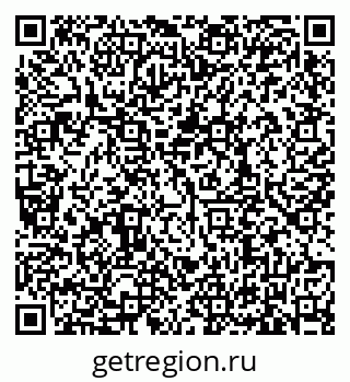 79635538500