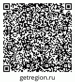 79635538510