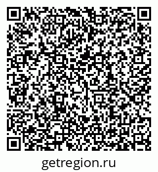 79635538512