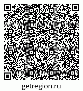 79635538518
