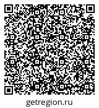 79635538523