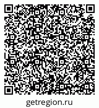 79635538525
