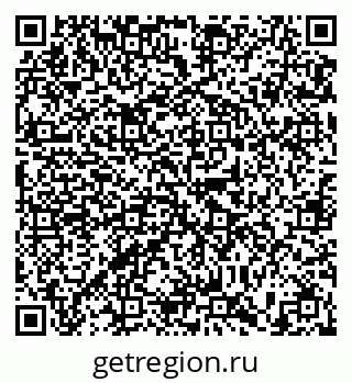 79635538527