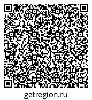 79635538528