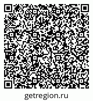 79635538529