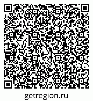 79635538530