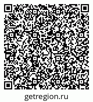 79635538532