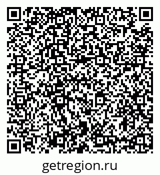 79635538533