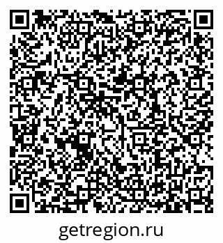 79635538534