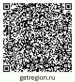 79635538535