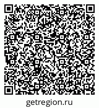 79635538537