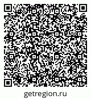 79635538538