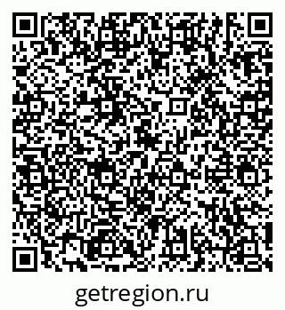 79635538545